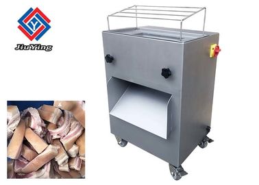 Βιομηχανικό Slicer κρέατος υψηλής επίδοσης/ηλεκτρικός κόπτης κρέατος χοιρινού κρέατος