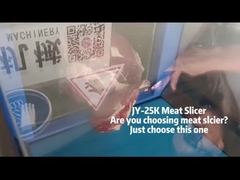 JY-25K Μηχανή κοπής ψυγείου κρέατος και μηχανή ελέγχου μερίδων